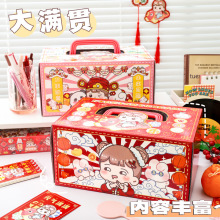 ����ʤ�����ʹ������ͽ�����������װ��DIY�������ͽ���������װ