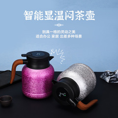 チタンポットコーヒーポット純チタン蒸し器大容量知能温顕保温ポット家庭用養生蒸湯水筒