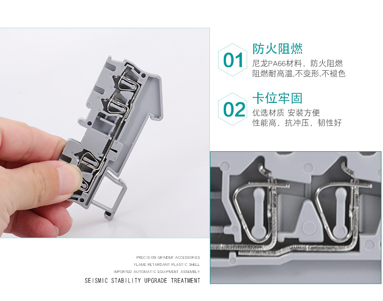 一进一出_03.png