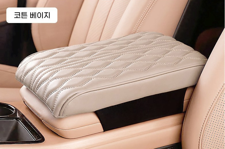 Corea del Sur nuevo coche apoyabrazos caja pad Amazon memoria espuma altura aumento de cuero universal coche apoyabrazos Pad funda