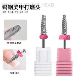 �����u䓴�ĥ�^��ʽǰ��̎��ȥ��Ƥж�����z��ĥ�^��ĥ�C�������