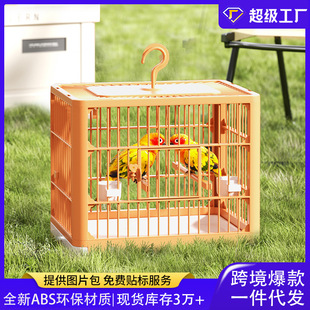 �W�^�\�B�\����g͸�����B�����B�e���Ӽґ����y�B�\�ӏS�����l