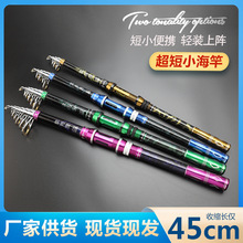 ����С����1.8-2.7�羳�̹��hͶ������~�ͺ��U�����y�~�͝O��