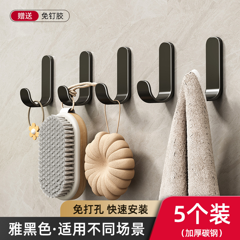 穴あけ不要、送料無料フック、強力な壁粘着ドアバックコートハンガー、壁耐荷重壁掛け収納粘着フック|undefined