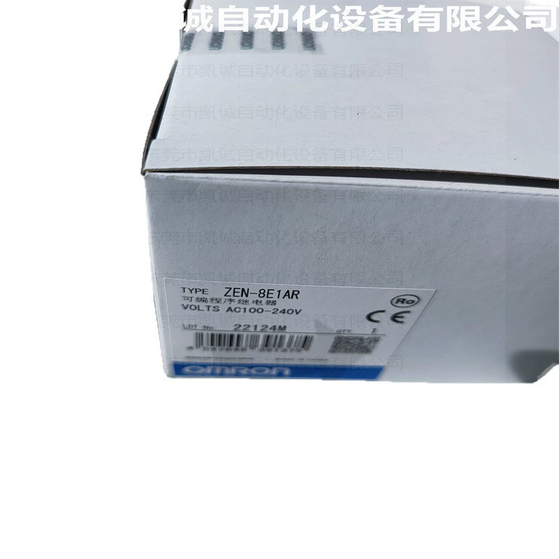 ZE-N-2G spot Omron limit switch closed sealed plunger