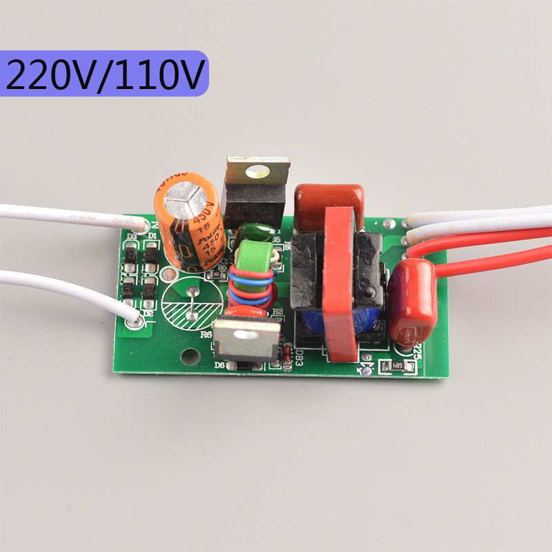 220V/110V紫外线电子镇流器36W/38W/55W/65W消毒台灯杀菌灯整流器