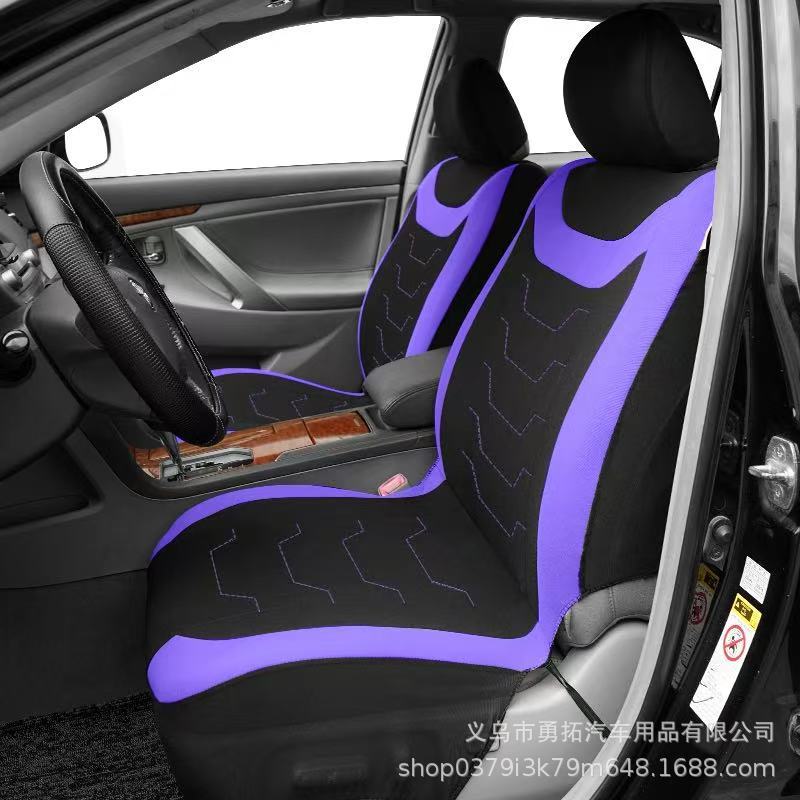 Cross-Border Hot-Selling Elastic Fabric U-Shaped Patterned Universal Car Seat Cover Amazon Temu Meike Duoruo