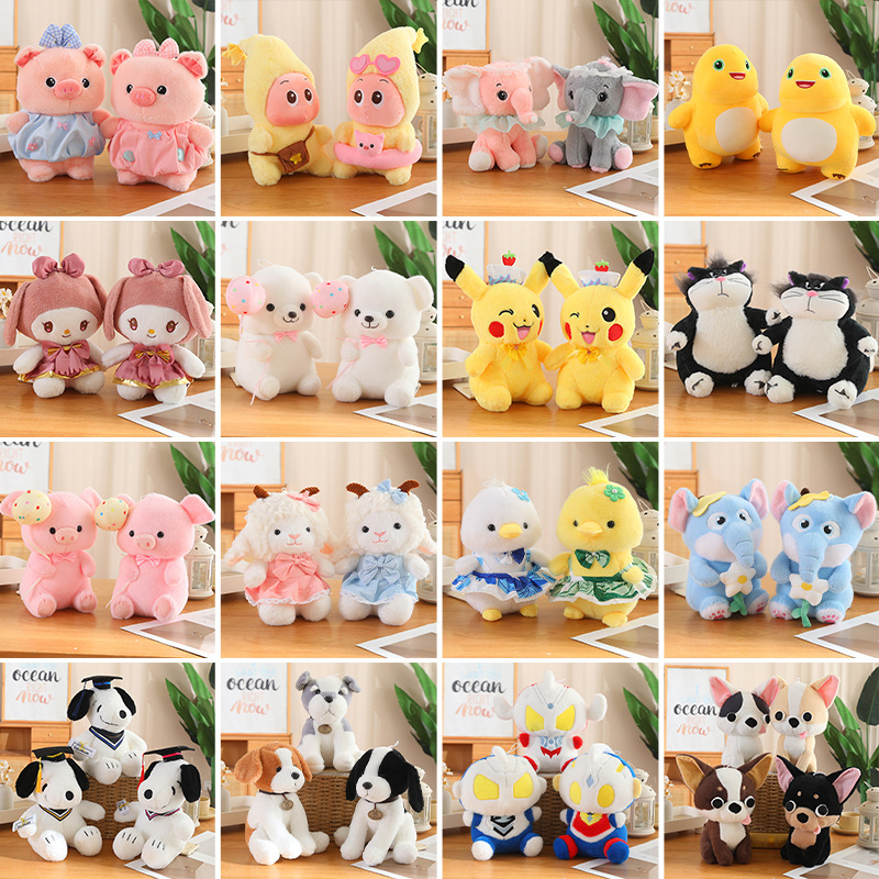 Wholesale 10inch Soft down Cotton Plush Dolls Wedding Throw Gifts Promotional Event Toys Logo Dolls Wholesale 10inch Soft down Cotton Plush Dolls Wedding Throw Gifts Promotional Event Toys Logo Dolls