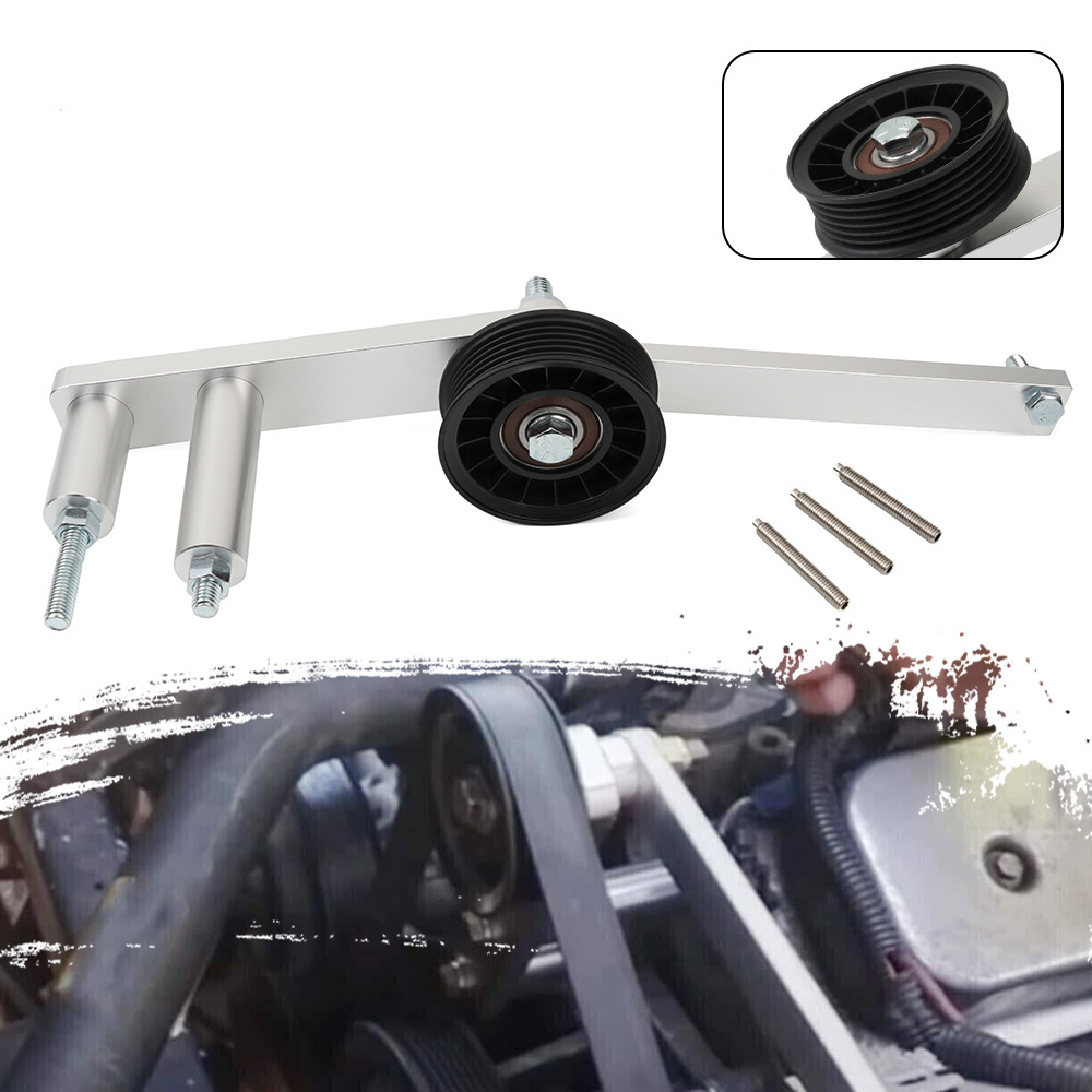 Car Modification For1985-1991 Corvette C4 L98 Off-road Pump Pulley Kit