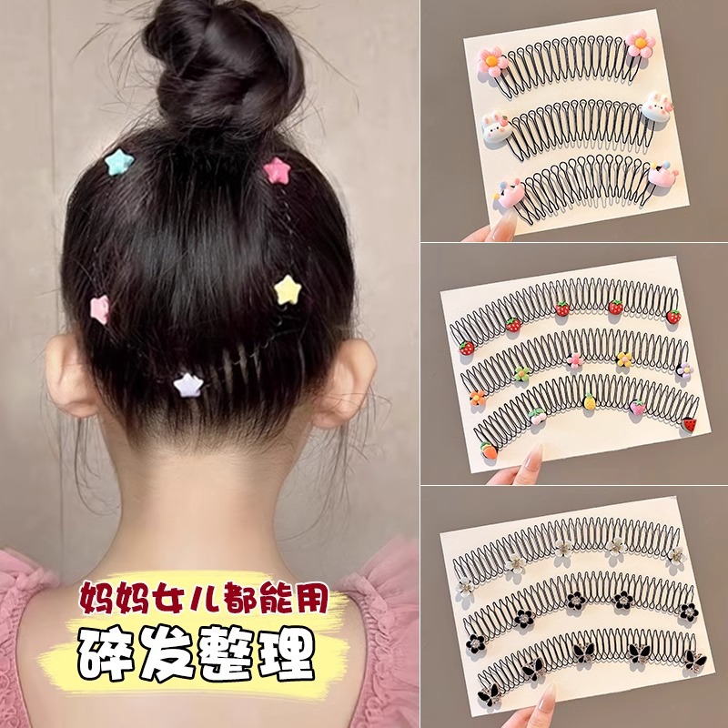 Pein de cabello de niñas pein de cabello de niñas pein de cabello de niñas