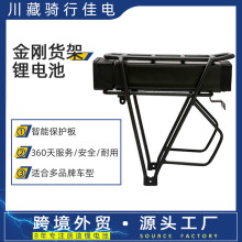 ؛48V20AH늳늄܇36Vb܇48ƿ