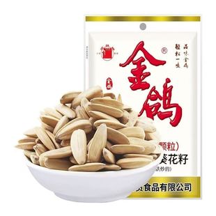 160�˽���������ζ��ζ���b���������l��؛�Թ��k�������e��ʳ