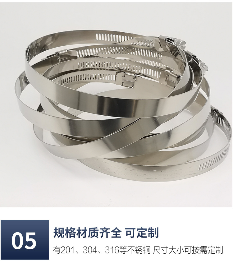 卡箍_06.jpg