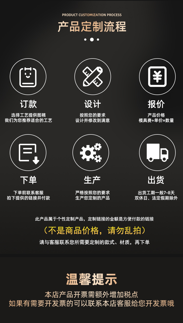 书签详情页.jpg--11.23_07