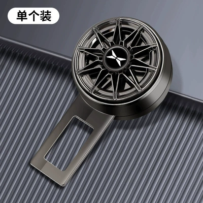 Other Automotive Safety Supplies, Car Seat Belt - rotatable-alloy-model-xiaopeng