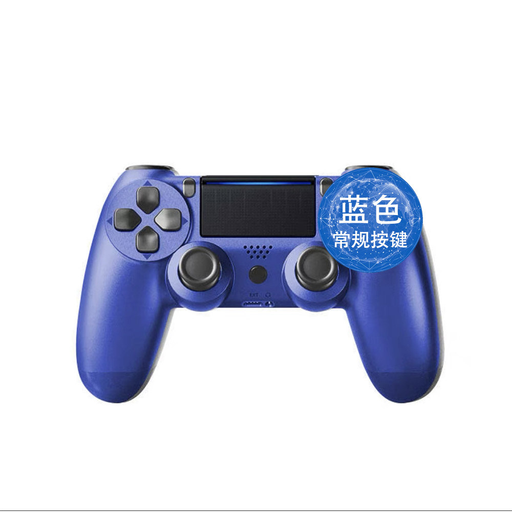 Mango PS4 Mango de juego inalámbrico Mango con cable P4 con función de vibración de seis ejes Mango de juego spot al por mayor