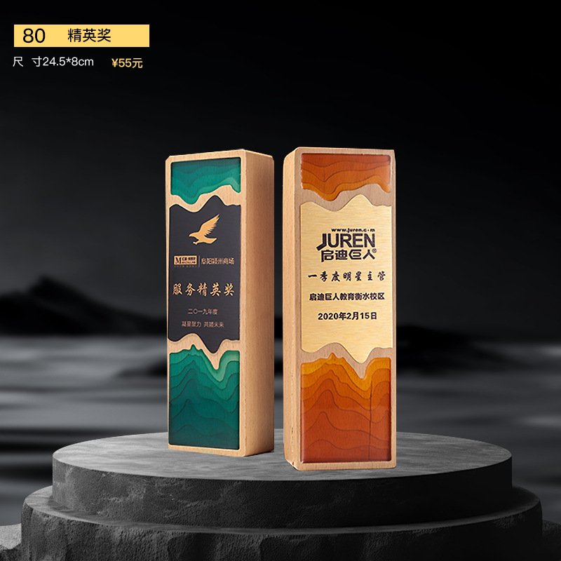 Nuevo trofeo de cristal Medalla de impresión en color de resina Reunión anual Premios de empleados destacados Competencia de baile deportivo Trofeo de metal