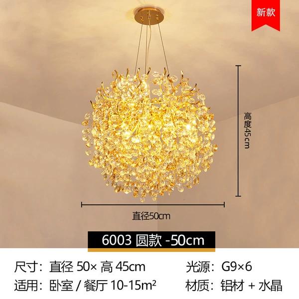 A crystal hanging string - round style - diameter 50CM
