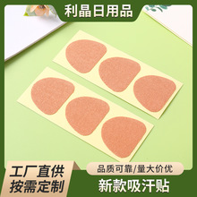 Ҹ�C�����N����Ҹ��ֹ���N����ֹ���N��������������Ҹ��ֹ���N
