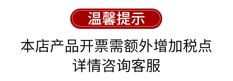 O1CN01Wv1y8J1j15r1ywfYd_!!4137