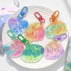 厳選された光の追いかけ、アクリルペンダントキーホルダー、水の波紋、学生の祝福、高見えするクリエイティブなバックパックアクセサリー
