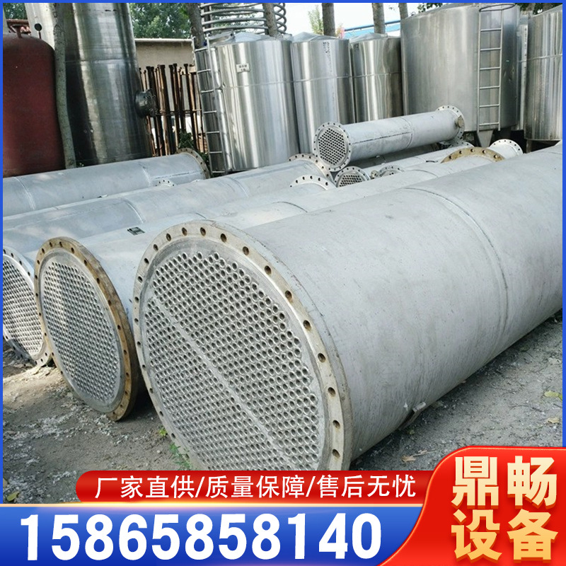 二手不锈钢石墨列管冷凝器  列管冷凝器 二手强制循环蒸发器