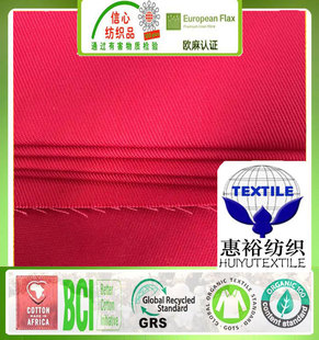 GRS�������޲��ִ���RPET�������޼������Ϲ����������ޜ�б�y��