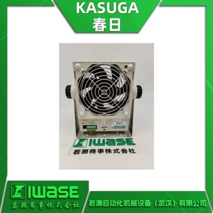 KASUGA����늙C KD750B-2�x���L�C �o�������KD-750BB ��Ʒֱ�N