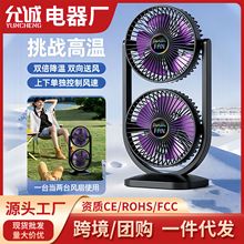 �p�^�����L��usb���ʽ���{������̨ʽ����¶�I���L���՚�ѭ�h��