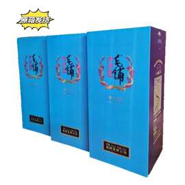 毛铺黑荞酒42度正品劲牌苦荞酒整箱500ml*6瓶荞酒露酒 配3个礼袋