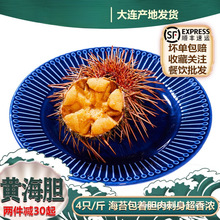 �R�S��đ�r���S��đ���r���ϴ�����ʳ���B��đ�⺣�rˮ�a500g��S