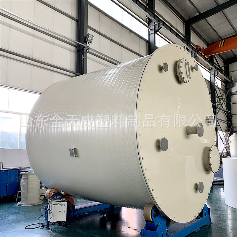 PPH缠绕储罐 盐酸储罐 稀硫酸储液罐槽 一体成型无焊缝罐体