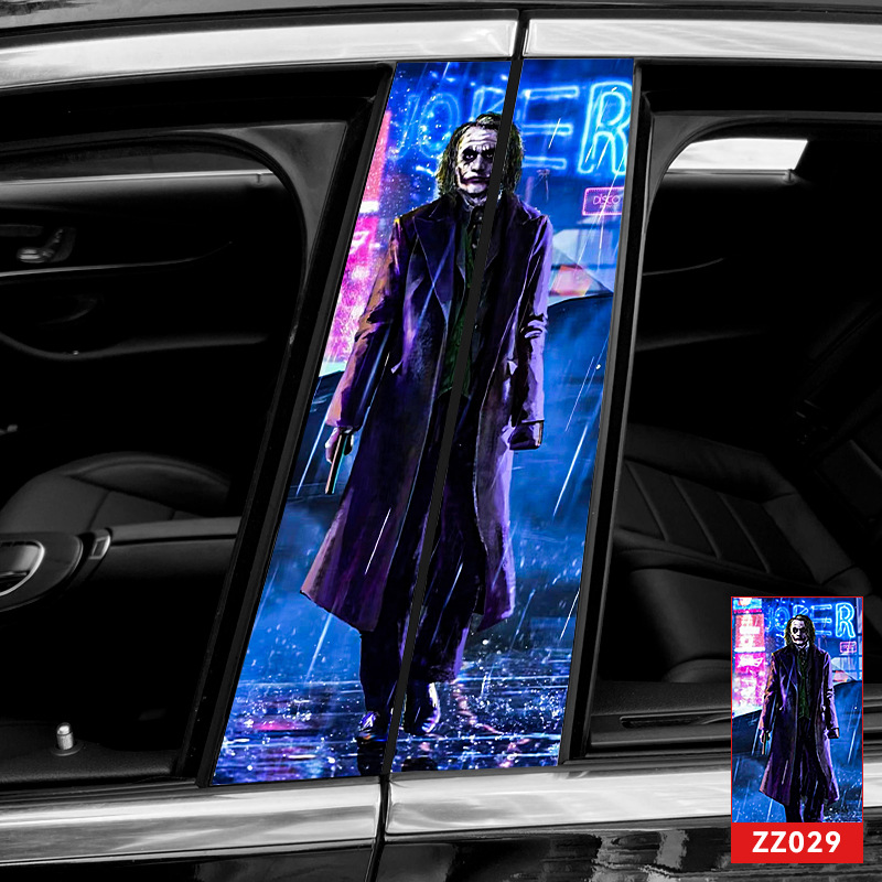 [diy center pillar stickers] a pair of zz29