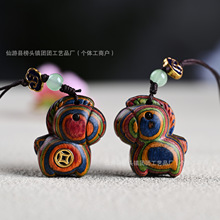 �ʺ�ľ���R�����X�~�XС�Rľ�|�֙C朒����̴ľ���R�������