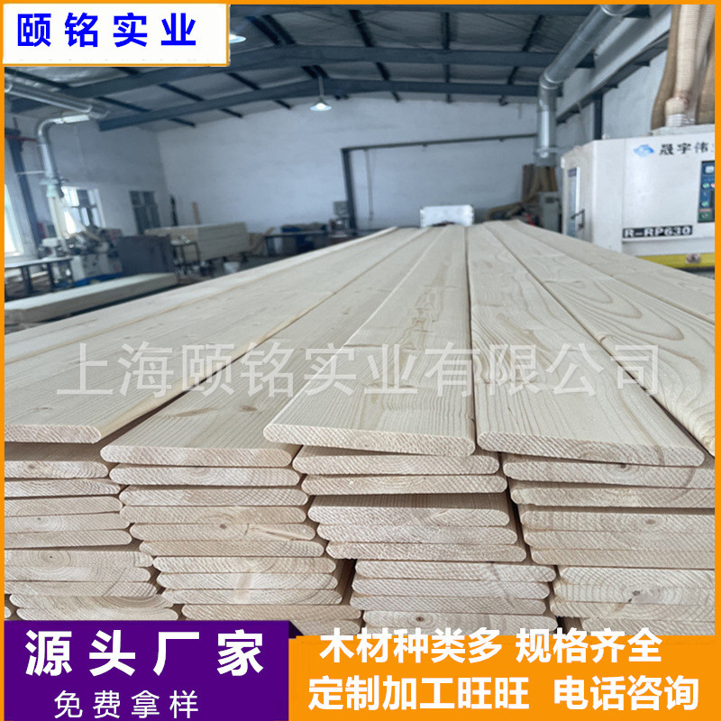 Pine Slatted Spruce Solid Wood Thin Plate Polished Bed Board Wooden Square Decoration Ceiling Partition Frame Wooden Keel