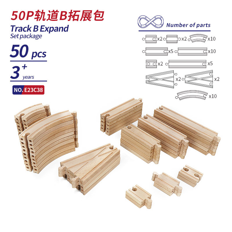 50 B 트랙 확장 팩 E23C38(10 세트 최소 주문)