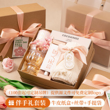 复古小众高级感伴手礼公司送员工福利宾客实用小礼品商务礼盒套装