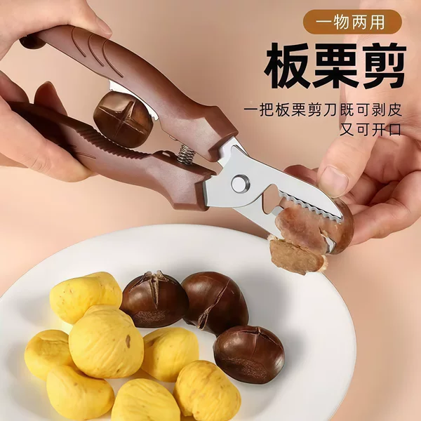 Factory Direct Supply of Ready-Made Chestnut Opening Scissors for Peeling Chestnuts, Chestnut Knife, Chestnut Sheller, Peeling and Shelling Device, Chestnut Scissors