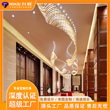 非标酒店大堂宴会厅水晶灯私人会所工程吸顶灯大型酒店吊灯具厂家