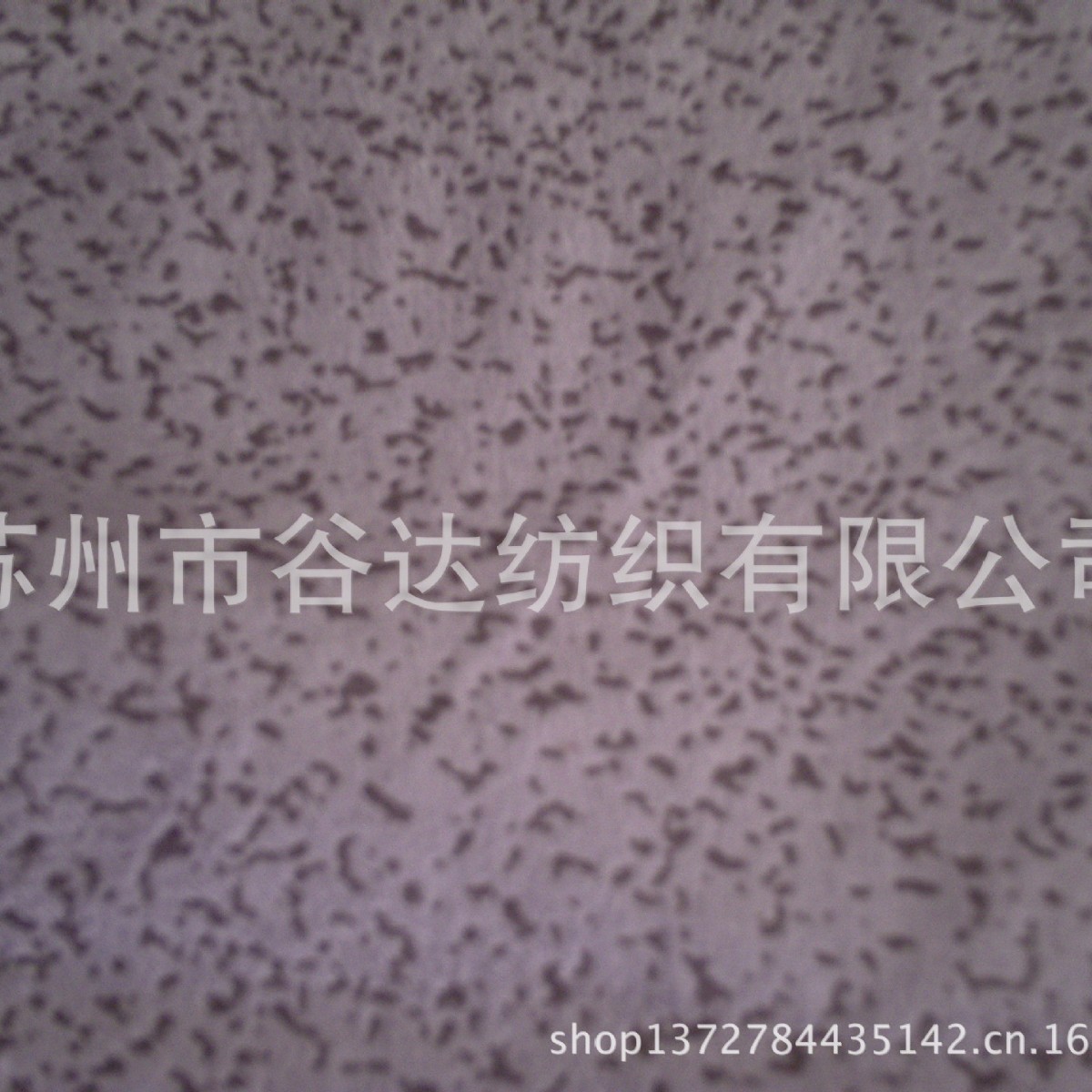 厂家供应：涤纶麂皮绒//家纺麂皮绒/烫金麂皮绒