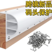 PVC�a�^��ײ�l���ʹ��a�^�ȱ��U�ܴa�^��������߅�����o�z�l