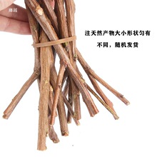 ���С���� Y�͘��ɘ�֦�׃��@diy�ֹ�С���˲��ϰ���ɘ�֦