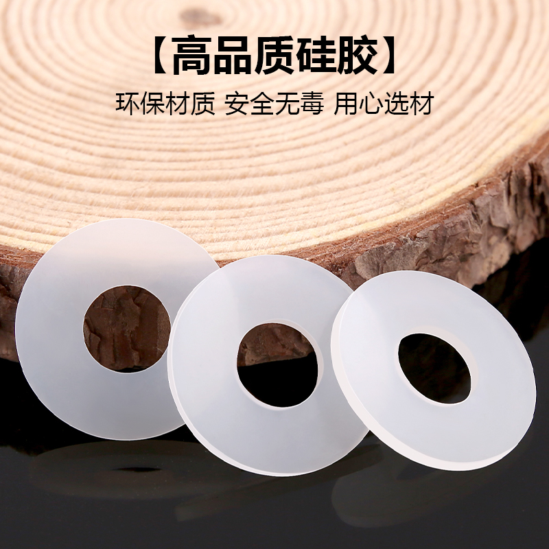 硅橡胶异形垫片防静电工业耐酸碱抗老化防滑密封圈硅胶垫厂家