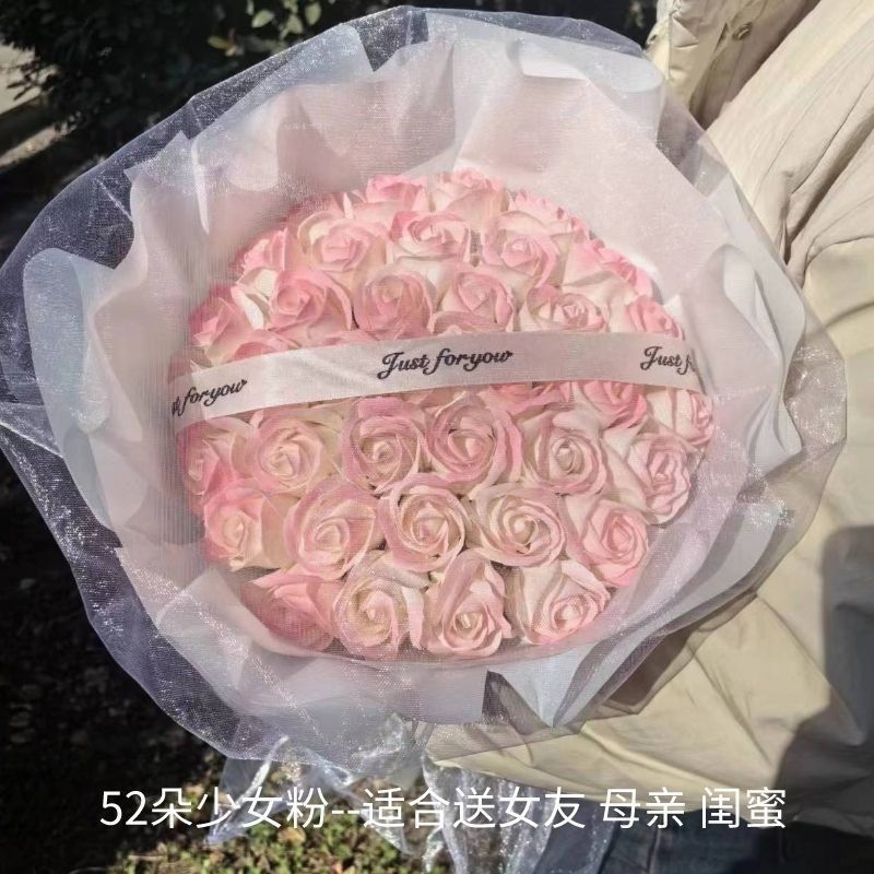 黒梅ソース バラの花束 ガールフレンドとボーイフレンドへのバレンタインデーの誕生日石鹸完成品|undefined