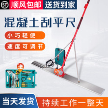 ������С�γ�1.5���X�Ͻ��քӹ�ƽ�߶���ͬ��ˮ��ɰ�{��ƽĨƽ��