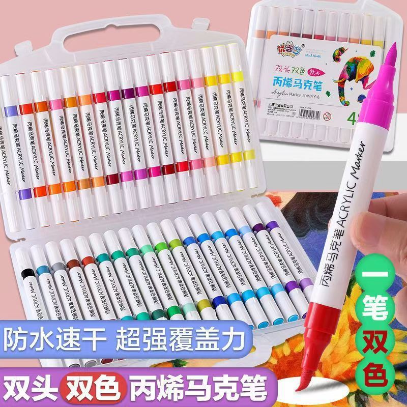 Lápiz de acrílico líquido directo 96 color opaco color pincel de color plegable especial para estudiantes de arte acuarela transfronteriza