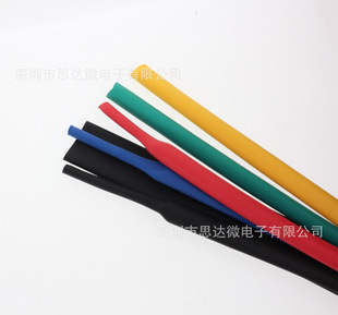 ��s�ܽ^���׹ܼ���DIY늹��Ӿ�늾���|���o���������տs����ȼ