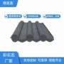 滴水耐用防水水晶砖金属瓦