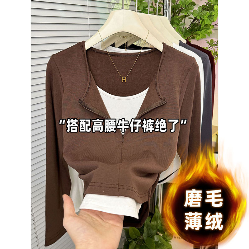 假两件设计感长袖t恤女上衣2025秋冬新款磨毛收腰显瘦内搭打底衫|undefined