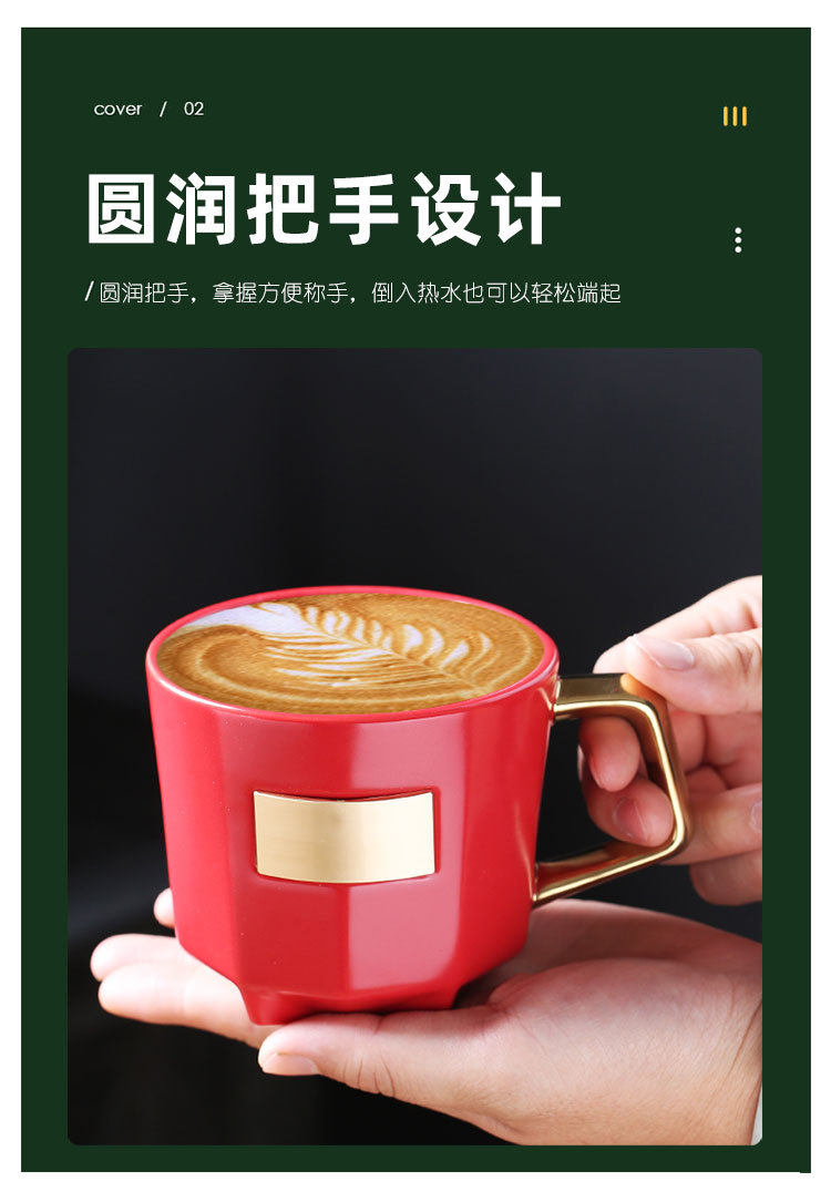 马克杯_05.jpg